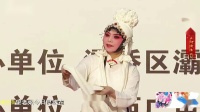 秦腔《河湾洗衣》选段下载