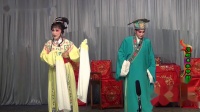川剧《李甲归舟》下载