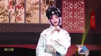 秦腔《三回头》选段
