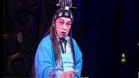 粤剧《荆轲》20210404下载