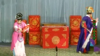 川剧《装盒盘宫》下载