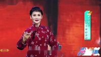 秦腔《红灯记》选段
