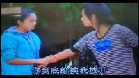云南山歌剧《小白菜遭晚娘》01集下载