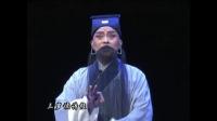 淮剧《范进中举》选段下载