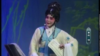 粤剧《情僧偷到潇湘馆》下部下载