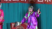 大平调《恶婆婆》群英艺术社下载