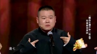 你是一哥下载