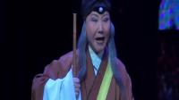 京剧《遇皇后》选段下载