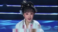 擂响中华越剧《情探阳告》下载