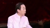 智斗