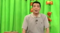 琴书《刘凤龙扫北》05集下载