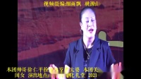 和谐一家人下载