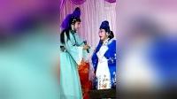 荆州花鼓戏《白士卫斩女》下载