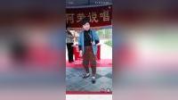 河南坠子《小刘公》下载