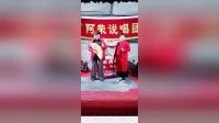 河南坠子《明清投亲》下载