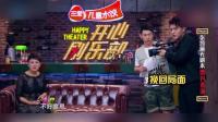 采访下载
