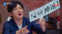 无间道之新不了情下载