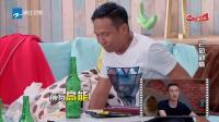 宿醉之原谅我