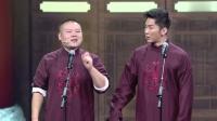 看我72变下载