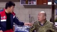 志趣相投下载