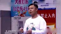 顾客就是上帝