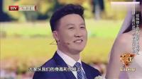 临时司仪下载