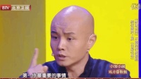 掌握你的色彩人生下载