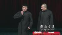 最爱泡澡的皇帝下载