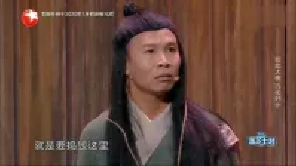我不是大侠下载