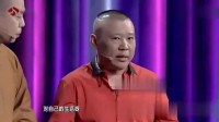 丈夫的怀疑下载
