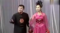二人转正戏 张四姐临凡之《崔文睿讨饭》下载