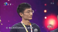 百医百顺下载