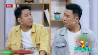 哎呀妈妈下载