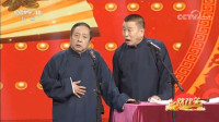 周游世界下载