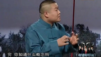 就是看不惯下载