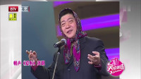 爱心下载