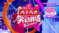玫瑰之约下载