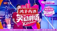理财达人下载