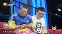 哥给你打个样下载