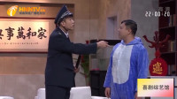 来一首下载
