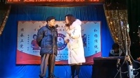 上党鼓书《喜事》下载