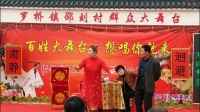 大舅爹来了下载