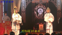 扬剧《玉蜻蜓 搜庵惊变》选段下载