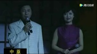梨园春《秦雪梅》哭灵下载