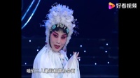 梨园春 曲剧《孟姜女哭长城》选段下载