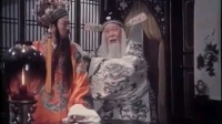 曲剧马派名剧《背靴访帅》洛阳地区曲剧团演出