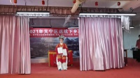 锡剧《前见姑》下载