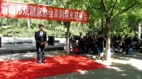 京剧《刺王僚》选段 列国之中干戈起