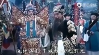 越调电影版《智收姜维》全剧(4)下载