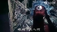 越调电影版《智收姜维》全剧（3）下载